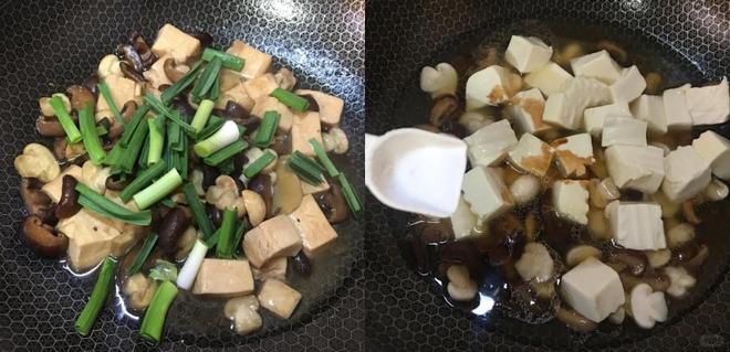 种“冻龄食物”！坚持吃皮肤紧致气色佳麻将胡了app女人要想老得慢多吃4(图4)