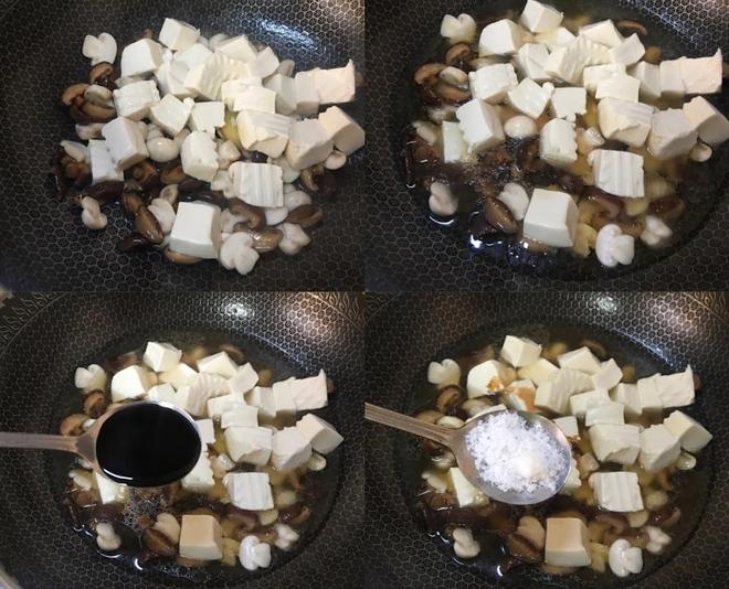 种“冻龄食物”！坚持吃皮肤紧致气色佳麻将胡了app女人要想老得慢多吃4(图14)